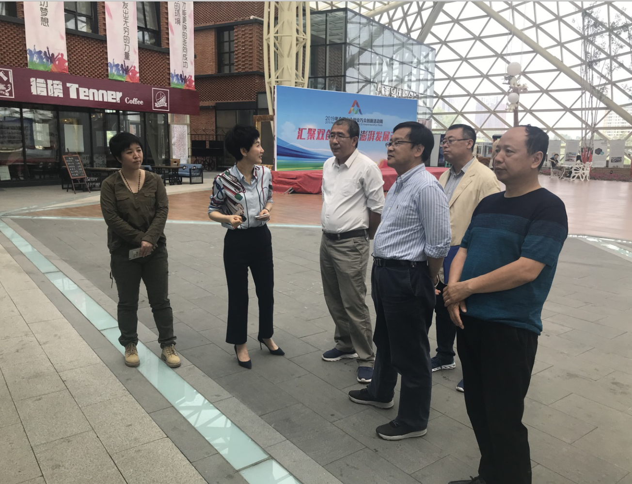 学院外聘教授叶兴乾一行科技团队在吉林市部分企业开展调查研究